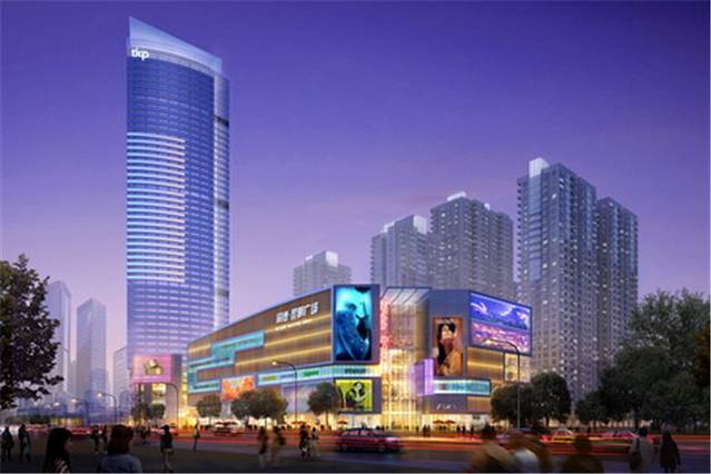 同德昆明广场购物中心