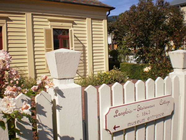 阿卡罗阿博物馆