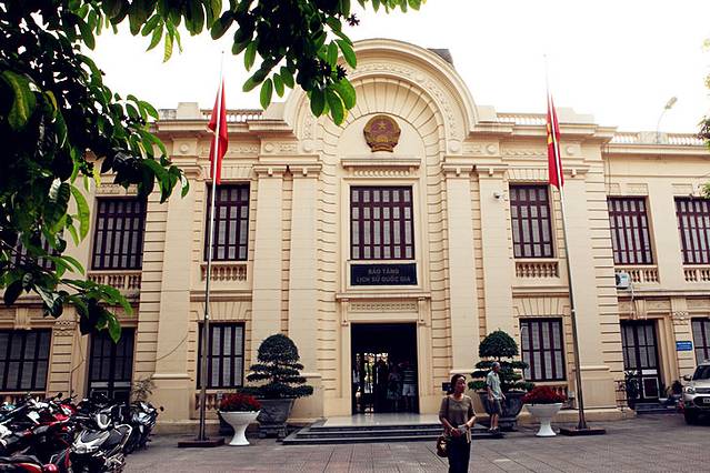 革命历史博物馆