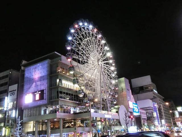 Sunshine Sakae