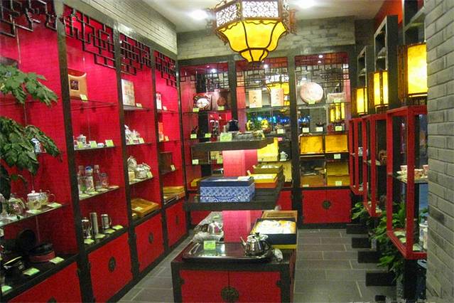 三万昌茶楼（观前街店）