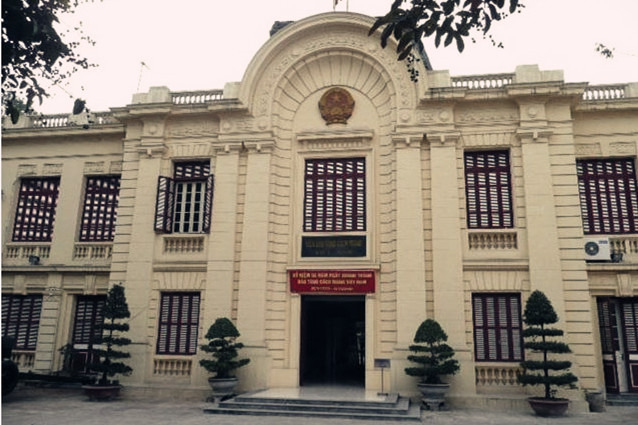 革命历史博物馆