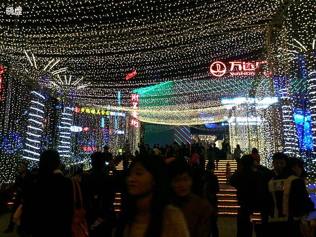 万达广场(厦门湖里店)