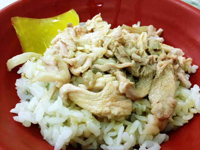 阿楼狮火鸡肉饭