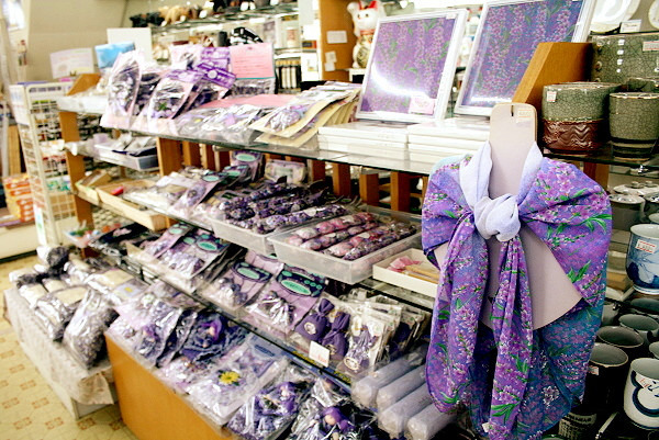 薰衣草商店“Moriya”