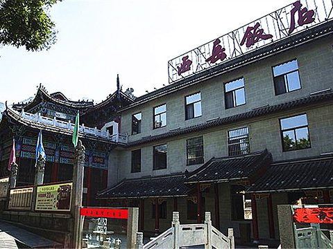 2018华山门票优惠政策_华山2017年门票收入(3)