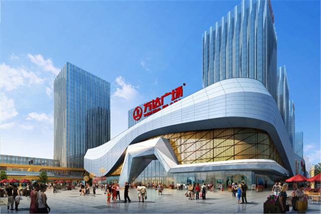 万达广场(大连开发区店)