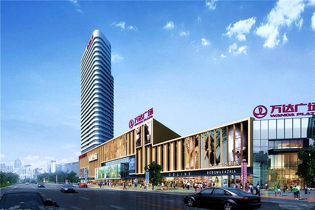 万达广场(大连高新店)