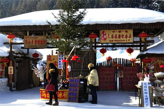 三国旅游纪念品