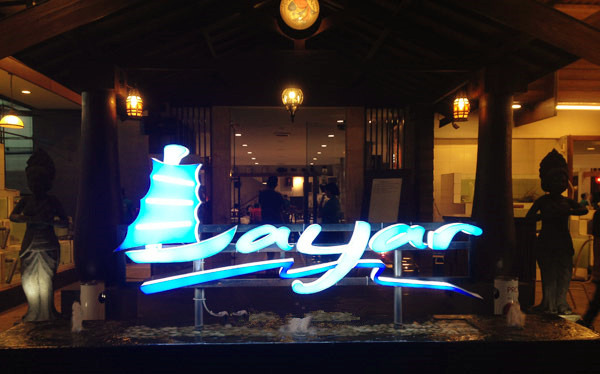 Layar Seafood
