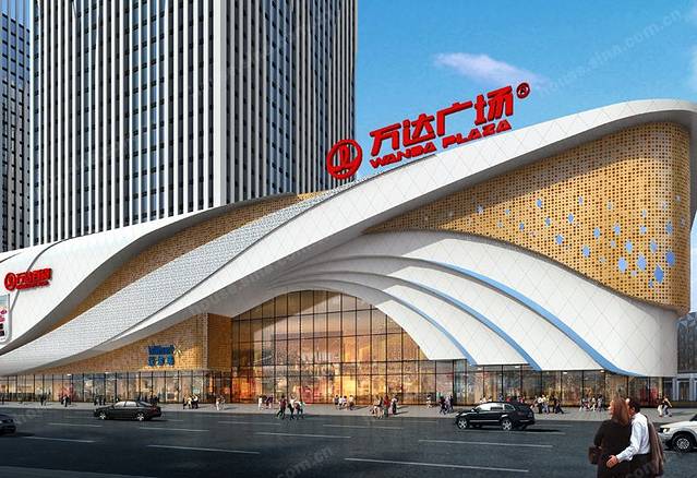 万达广场(大连开发区店)