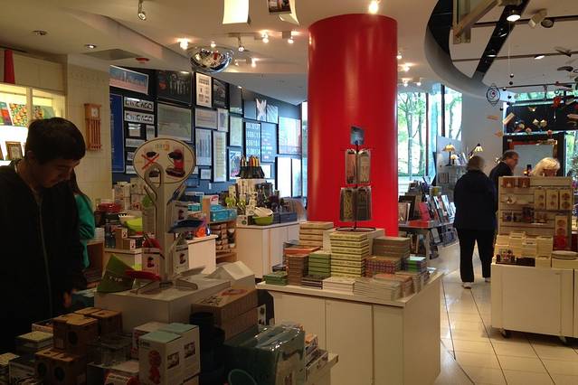 芝加哥建筑基金商店