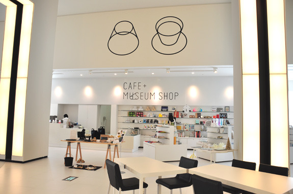 葵タワー（葵之塔）