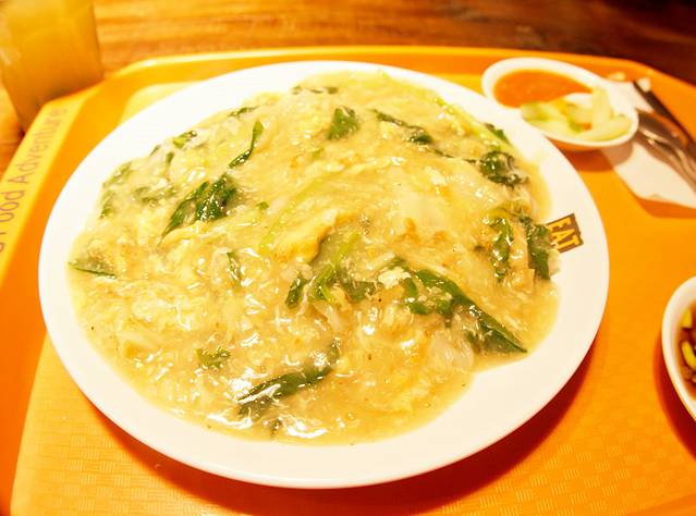 Eat and Eat Food Market Basuki Rahmat