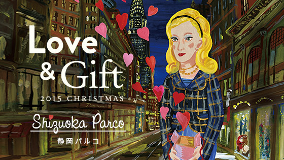 静岡パルコ（静冈paruko）