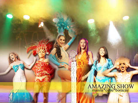 The Amazing Show