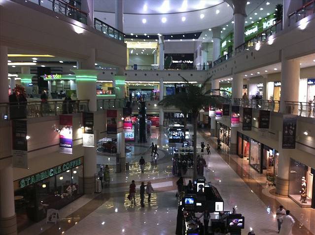 Al Wahada Mall