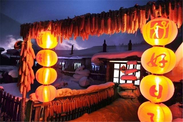 雪乡特色产品展销中心