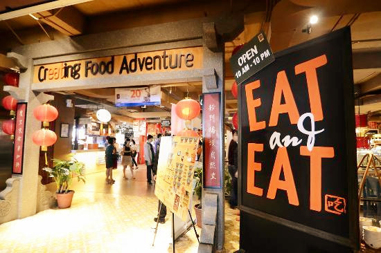 Eat and Eat Food Market Basuki Rahmat