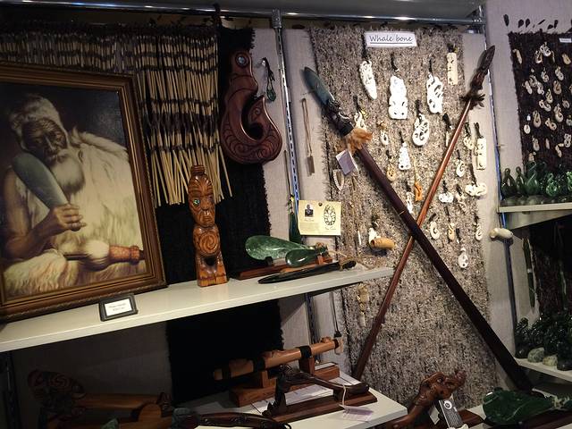 The Gift Center精品玉石店