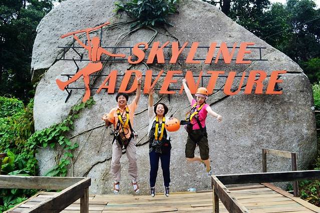 Skyline Adventure 普吉岛丛林飞跃