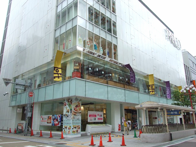 静岡パルコ（静冈paruko）