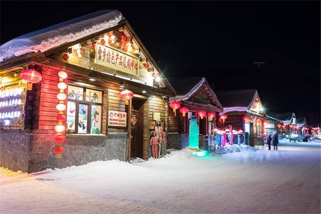 雪乡特色产品展销中心