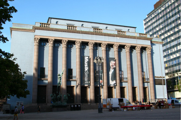 斯德哥尔摩音乐厅