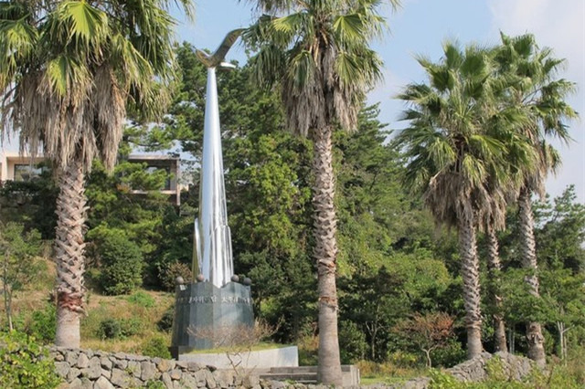 Seaes酒店海边露天花园