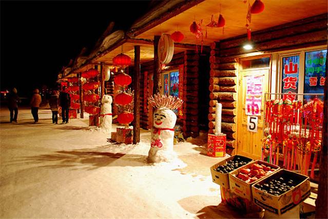 雪乡商店