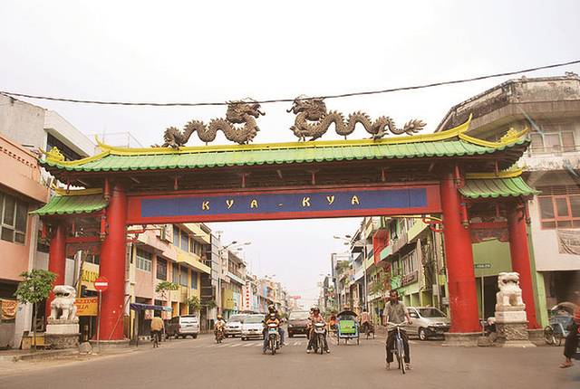 Kya Kya Kembang Jepun