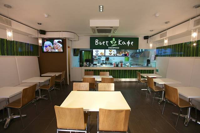 Vietcafe Экспресс