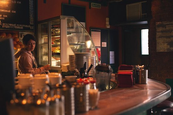 Люди как люди