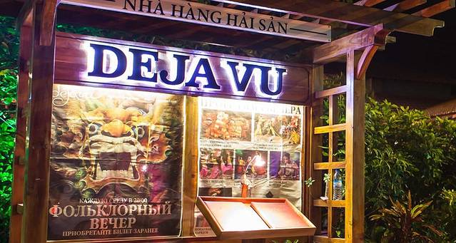 Deja Vu seafood restaurant & bar