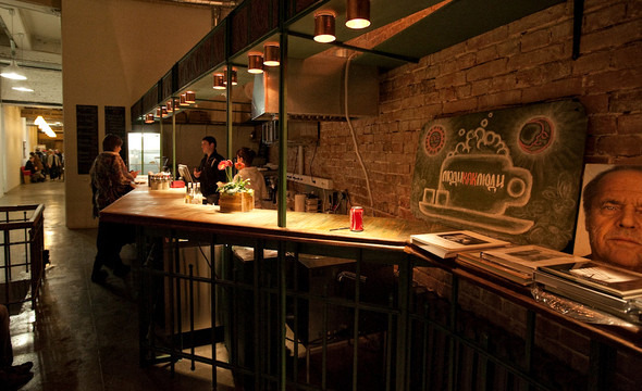 Люди как люди