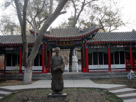 2023阅微草堂-旅游攻略-门票-地址-问答-游记点评,乌鲁木齐旅游旅游