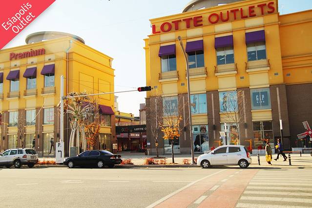 乐天MALL ESIA Polis店