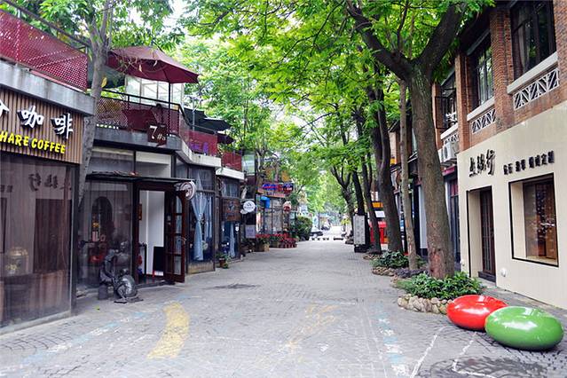 芍园一号文化创意园