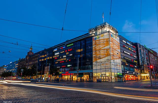 弗鲁姆购物中心