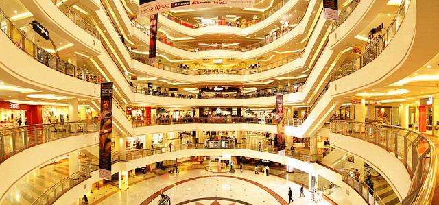 塔尤干广场购物中心