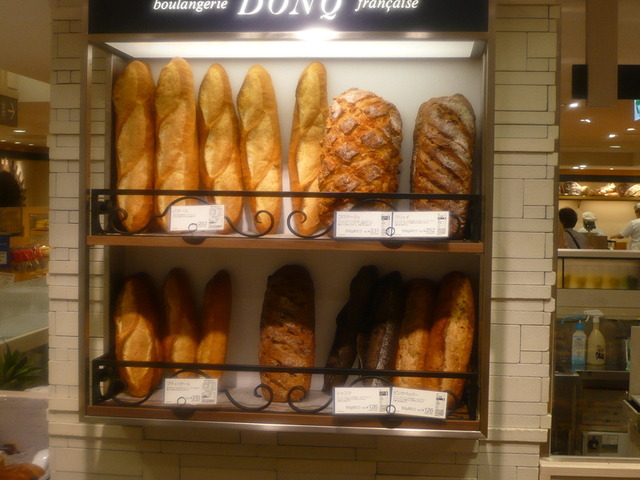 DONQ（三宫本店）