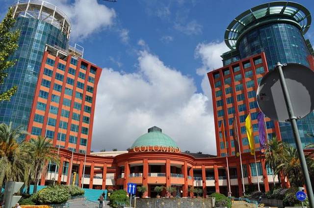 科伦坡购物中心