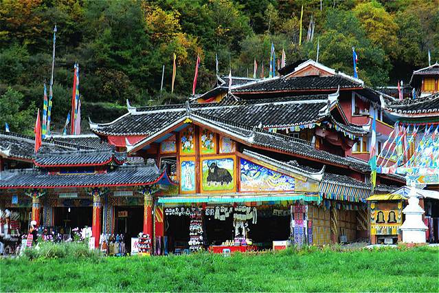 九寨沟-树正民族文化村