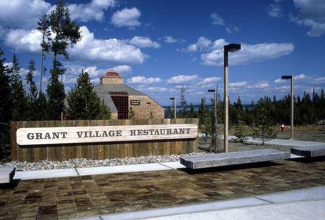 格兰特村湖色餐厅