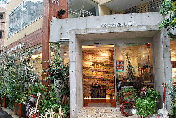 元町CAKE（元町本店 ）