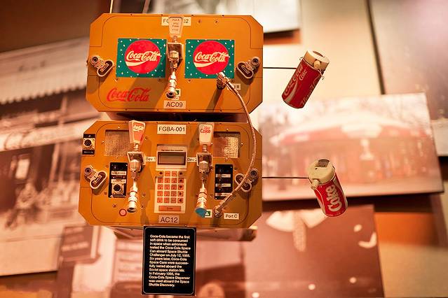 可口可乐 桃园厂