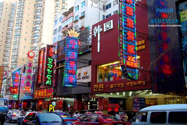 西塔购物中心(连红小区店)