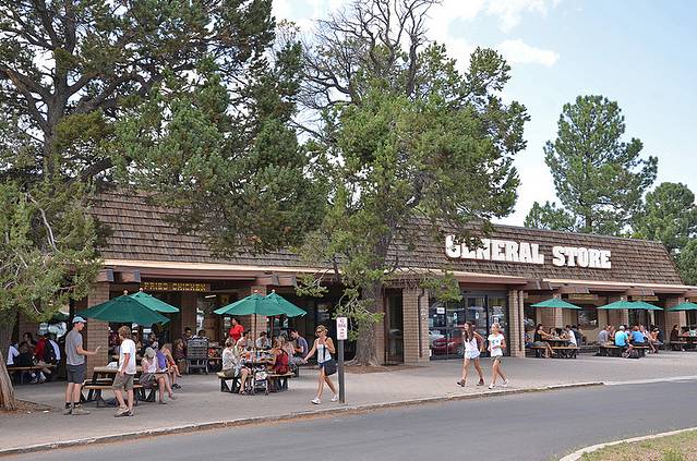 黄石峡谷综合商店