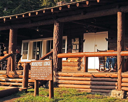 罗斯福旅馆餐厅