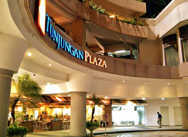 塔尤干广场购物中心